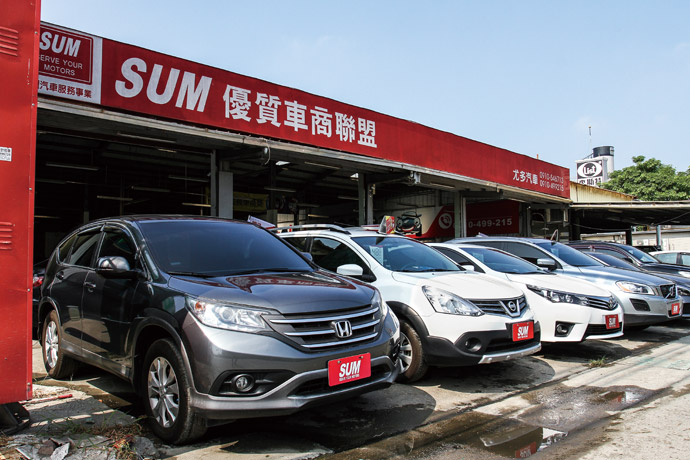 【SUM買車絕對安心】提供業界最強2年或5萬公里保固升級方案