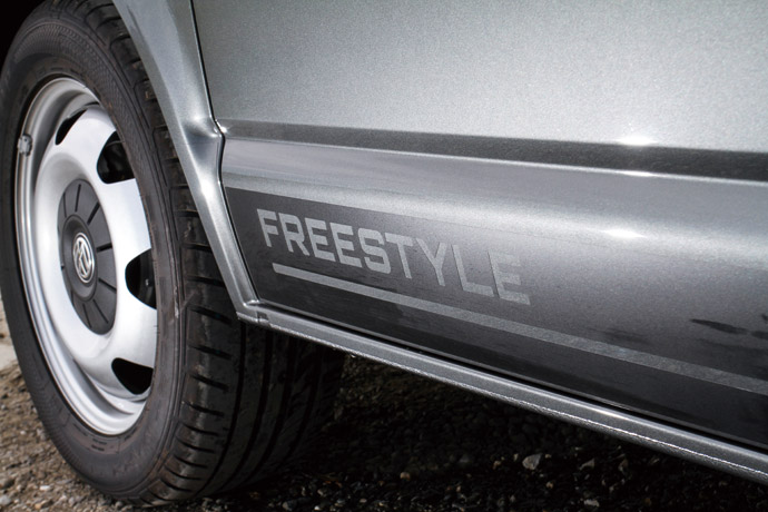 Volkswagen T6 Freestyle